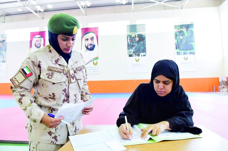 "الانضمام إلى الخدمة الوطنية ينمي شخصية المنتسبات | وام"
