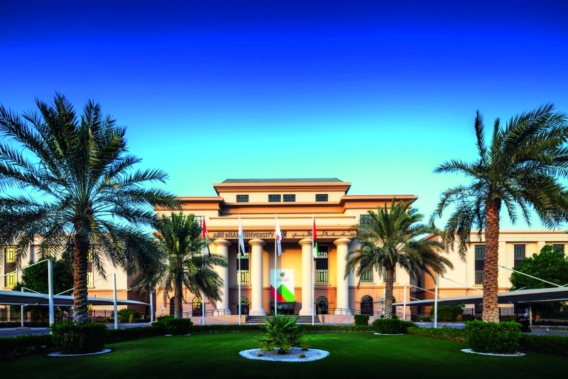 "الجامعة تعكس مناخ التسامح والتماسك الحضاري لمجتمع الإمارات | من المصدر"
