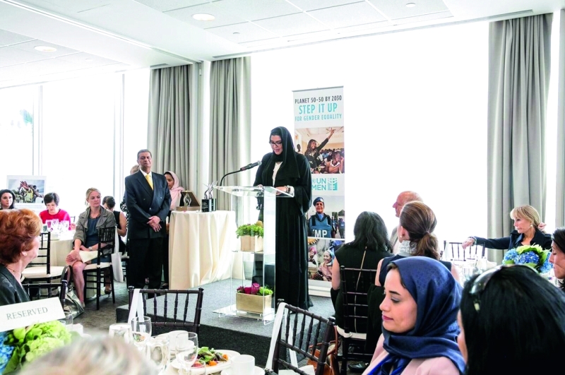 "■ الريم الفلاسي تلقي كلمة خلال الحفل"