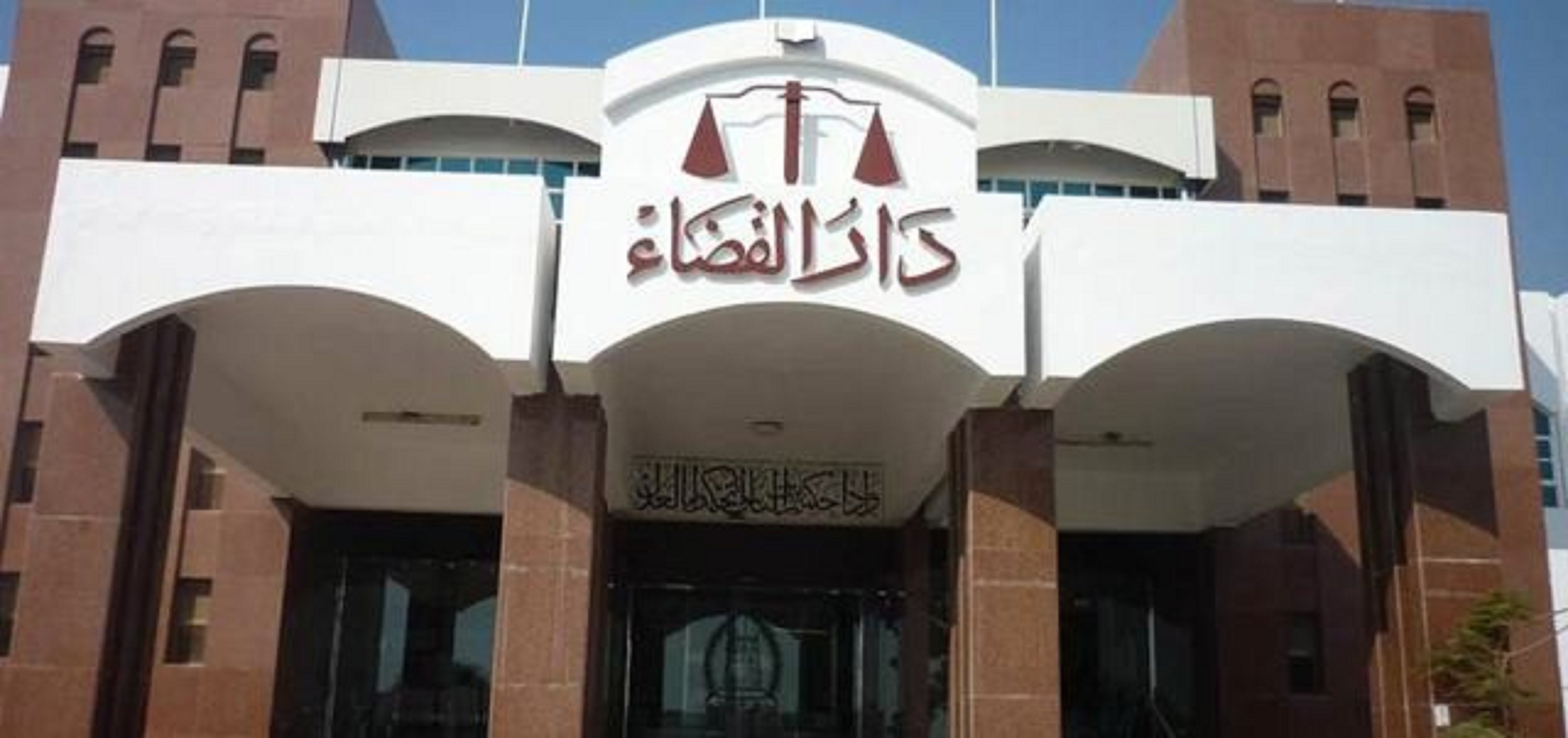 إحالة قاتل والديه حرقا في رأس الخيمة للعلاج وتبرئته من فعلته