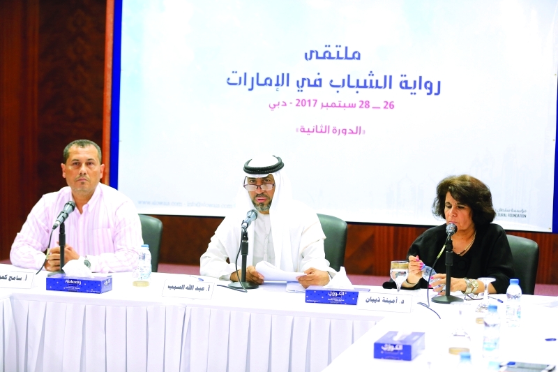 "■ عبد الله السبب يتوسط أمينة ذيبان وسامح كعوش في الجلسة الأولى"