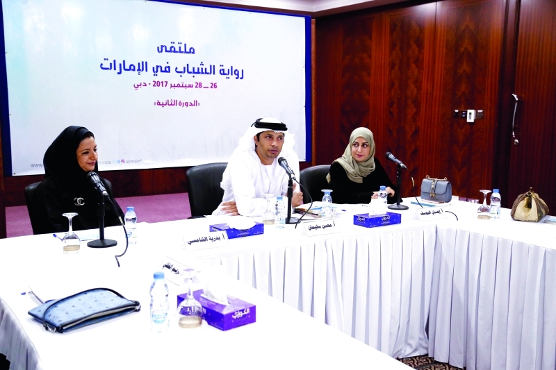 "محسن سليمان يتوسط إيمان اليوسف وبدرية الشامسي في الجلسة الثانية | البيان"