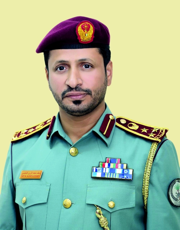 "■ سيف الزري"