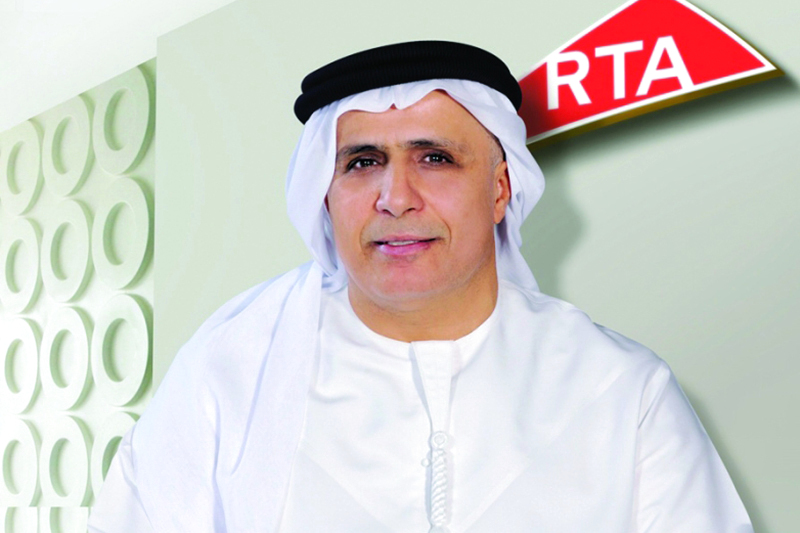 "مطر الطاير"