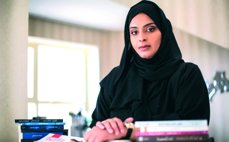 "■ إيمان المهيري"