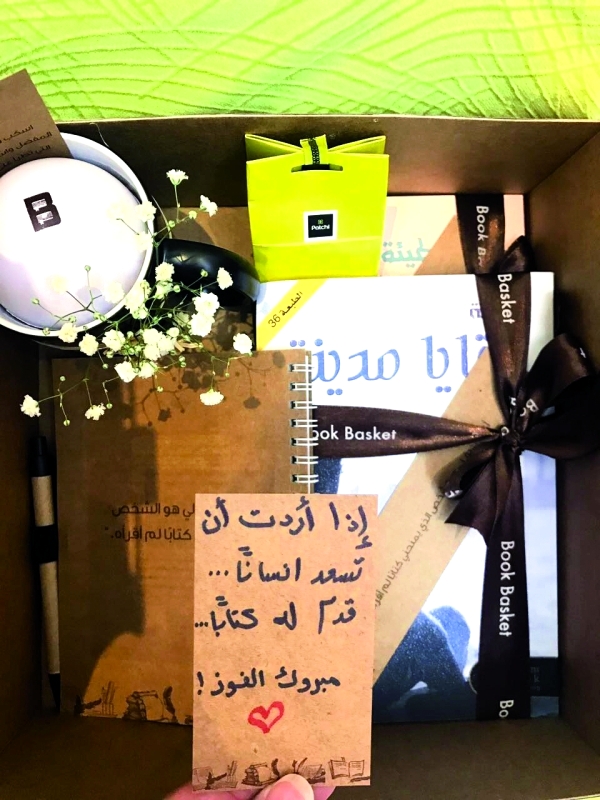 "■ ورود وقهوة واقتباسات من حِكم إيجابية | من المصدر"