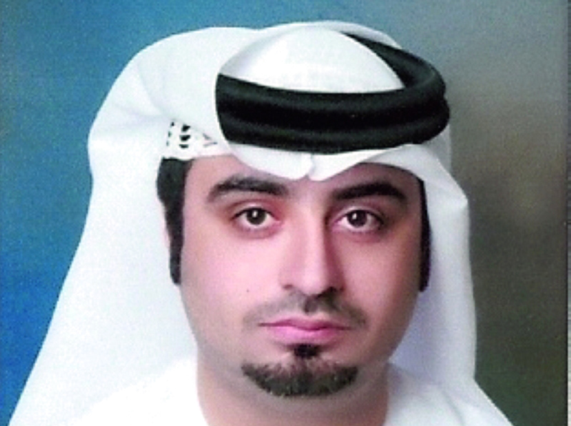 "هيثم الخاجة"