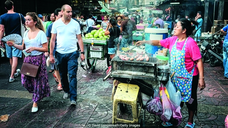 "رئيسية"