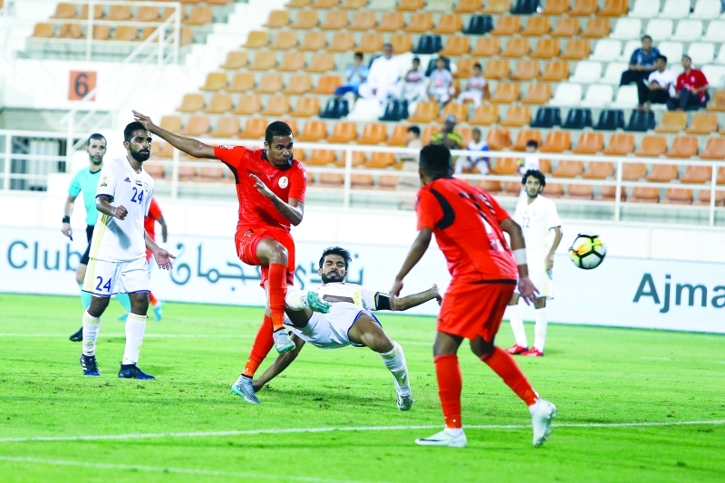 "Ⅶ عجمان والظفرة في كأس الخليج العربي | البيان"