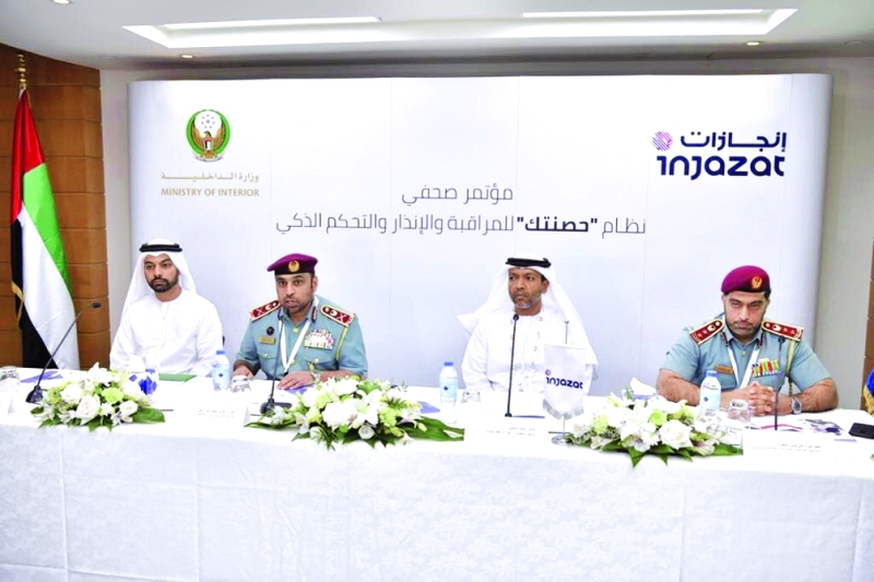 "Ⅶ خلال المؤتمر الصحافي | البيان"
