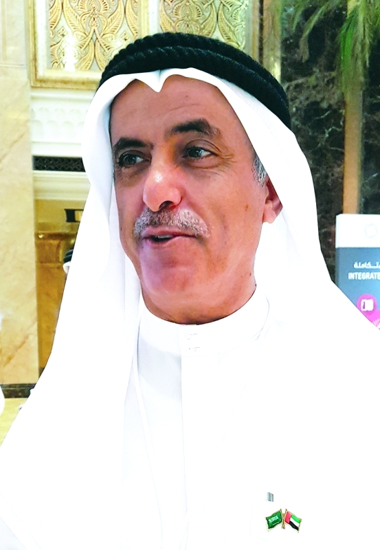 "Ⅶ عيسى الغرير"