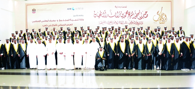 "Ⅶ إقبال الشباب على الأعراس الجماعية | من المصدر"