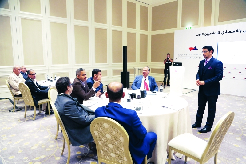 "Ⅶ جانب من البرنامج التدريبي في دورته الأولى | البيان"