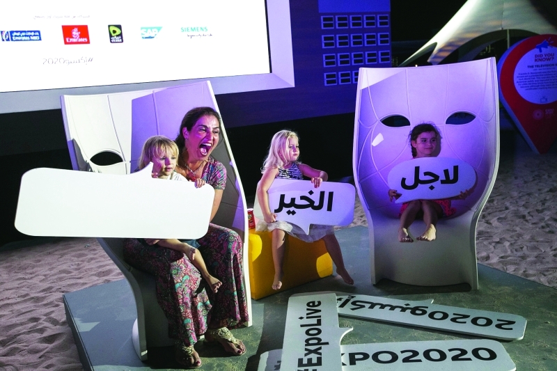 "صور احتفالات اكسبو 2020, اكتوبر 20, 2017, تصوير محمد الزرعوني"