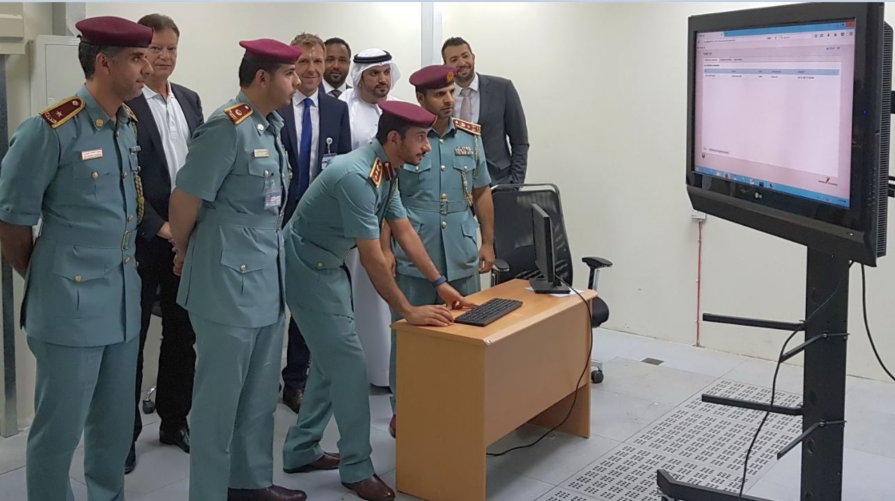 "خلال عملية ترقية شيفرة الجواز الالكتروني"