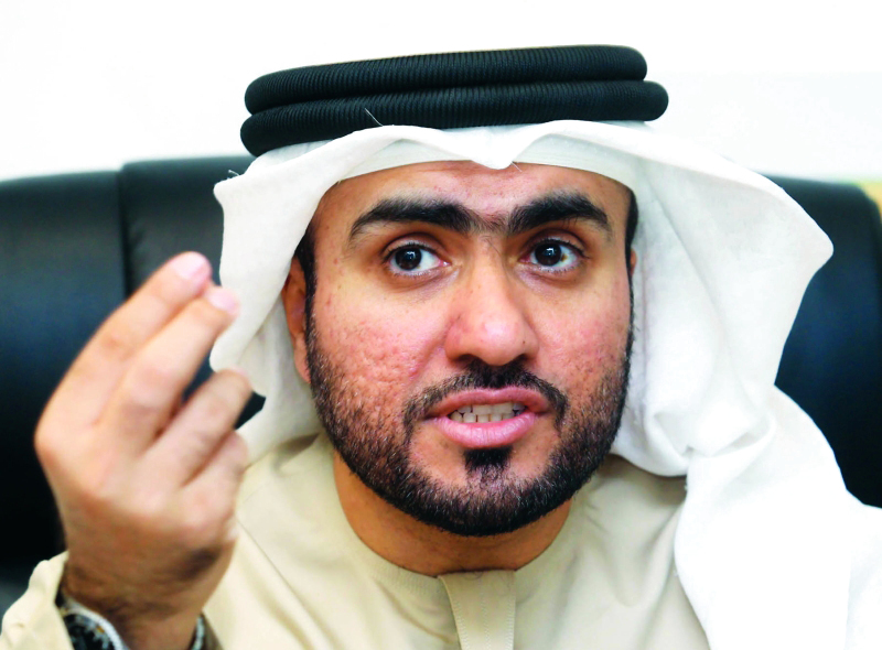 "سلطان الطاهر"