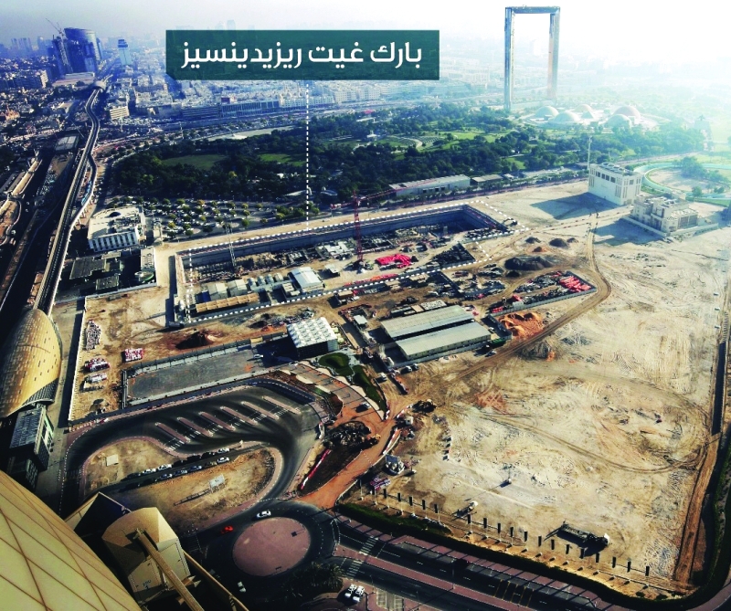 "جانب من أعمال  البنية التحتية في موقع \"وصل 1\"   |  البيان"