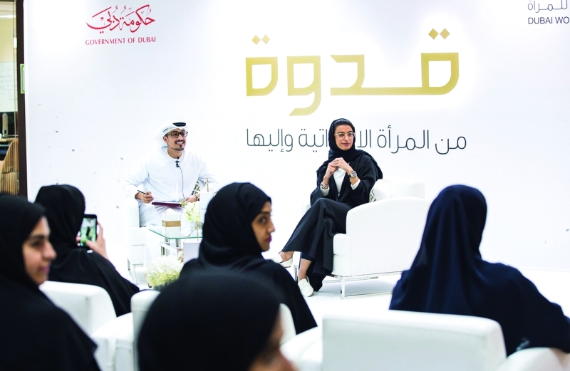 علمتُ باختياري وزيرة للثقافة عبر «تويتر» محمد بن راشد