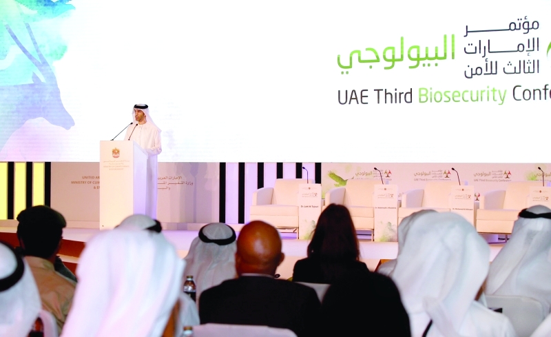 الزيودي: العمل بنظام «الإخطار الإلكتروني» بداية 2018