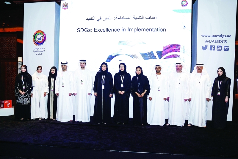"Ⅶ ريم الهاشمي متوسطة أعضاء اللجنة الوطنية لأهداف التنمية المستدامة"