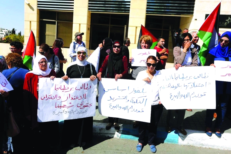 "■ من تظاهرات الفلسطينيين رفضاً لوعد بلفور  |  أرشيفية"