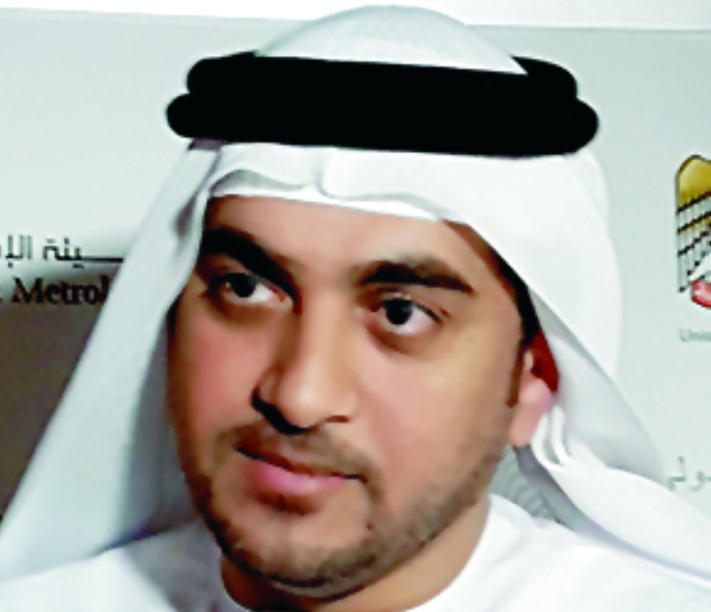 "عبد الله المعيني"