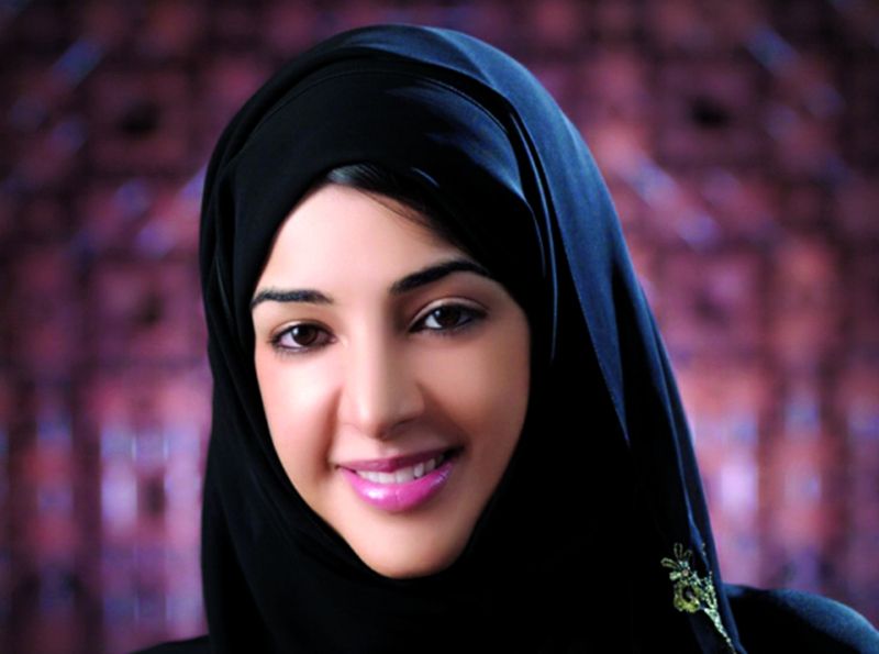 "ريم الهاشمي"