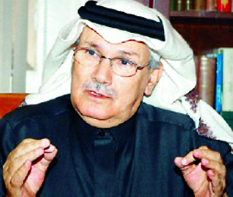 "■ محمد آل الزلفة"