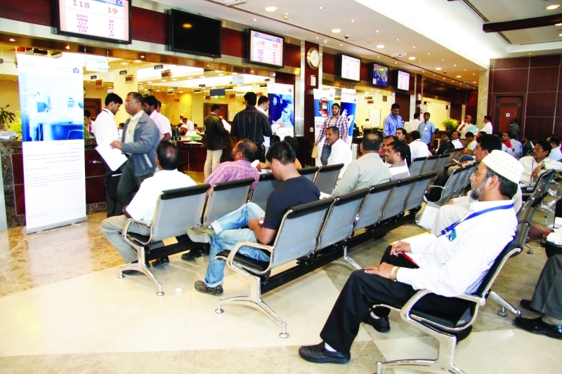 30 % نمو سداد الرسوم عبر الإنترنت في «يوم بلا مراكز خدمة»