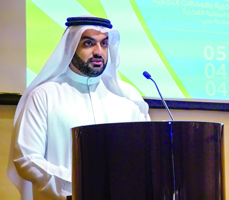 "محمد لوتاه"