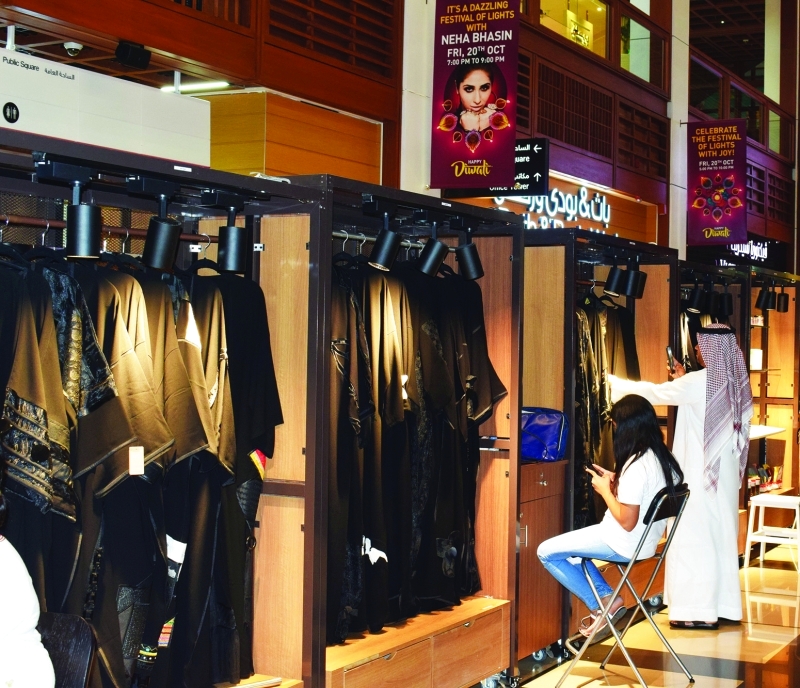 «المول» يستضيف «بازار» رواد المشاريع الصغيرة في الإمارات