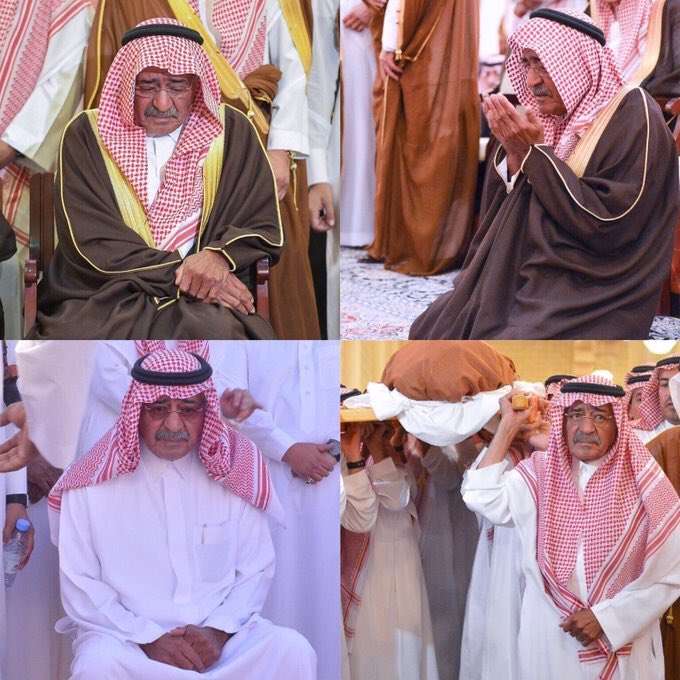 صور الأمير مقرن أحزنت السعوديين