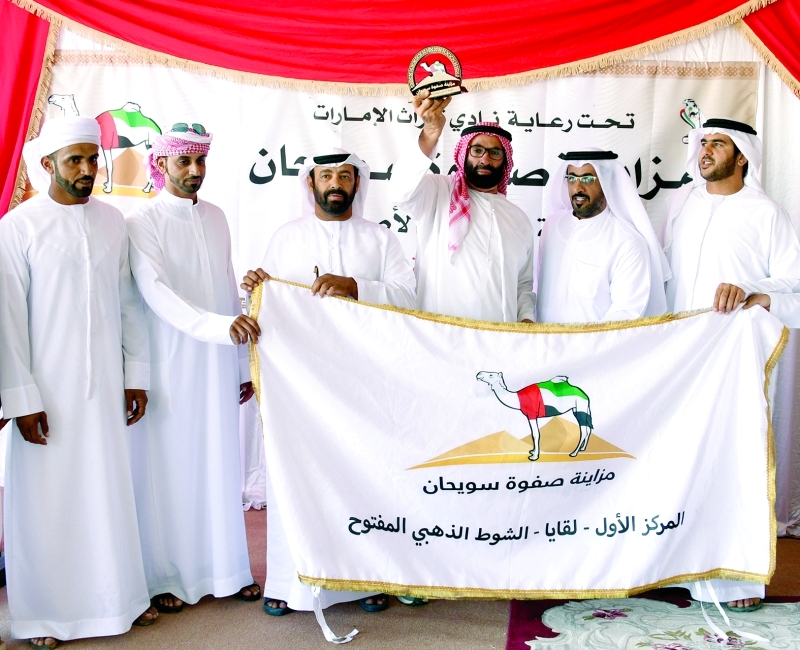 "خلال تتويج «مياسة» | البيان"