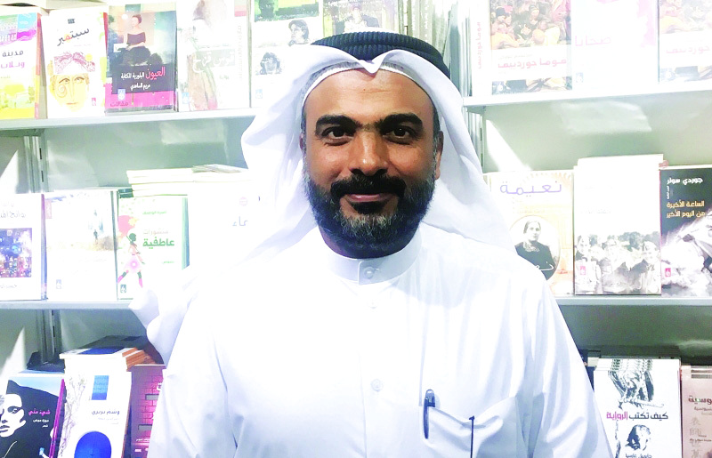 "■ طارق الخواجي"