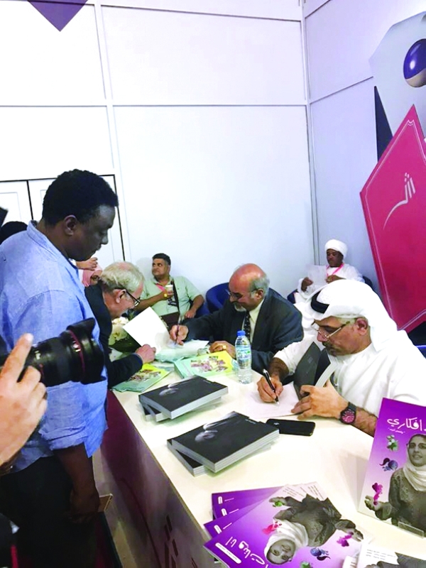 "عادل خزام"