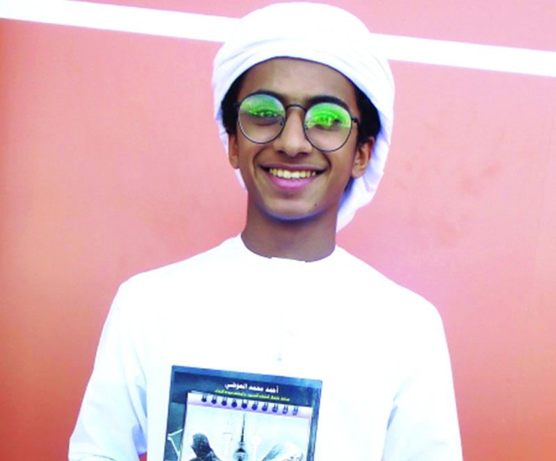 "خالد سالم"