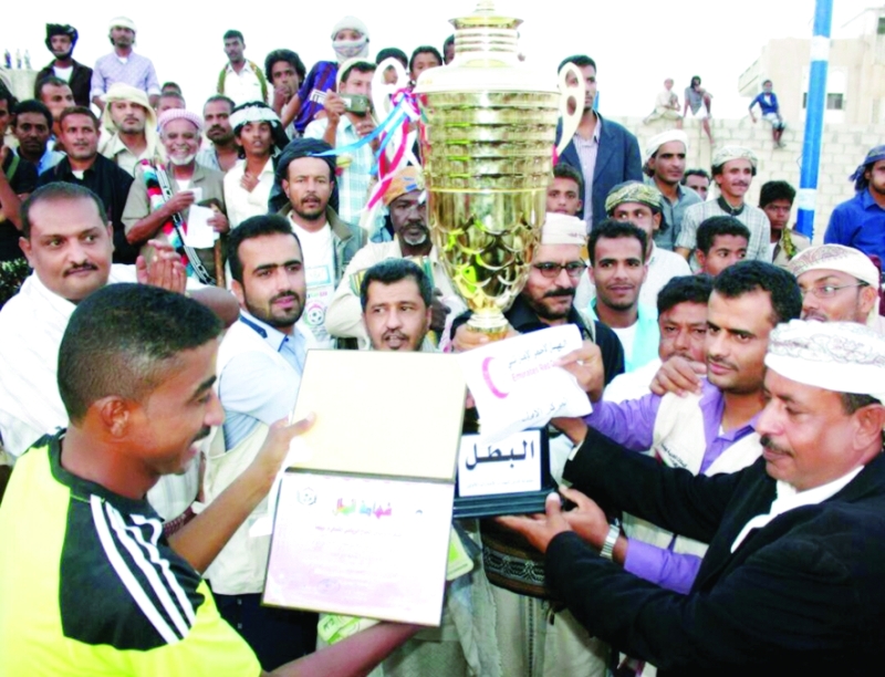 "■ جانب من تتويج الأبطال | وام"