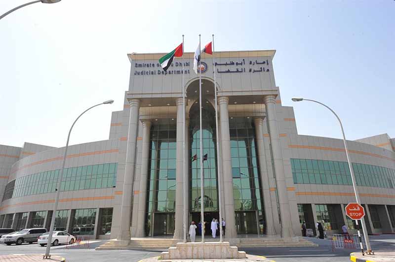 سجين آسيوي يشهر إسلامه في قاعة المحكمة
