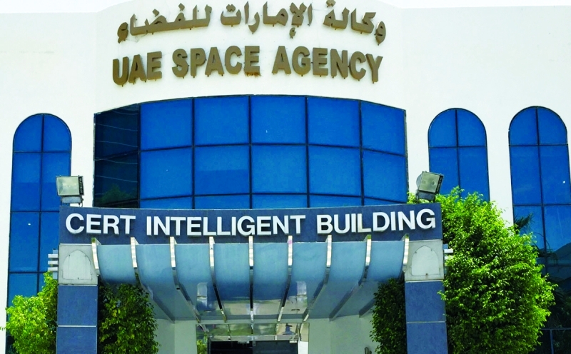 "■ الوكالة ترسم الوجهة المستقبلية لمشاريع الاستكشاف الفضائي | البيان"