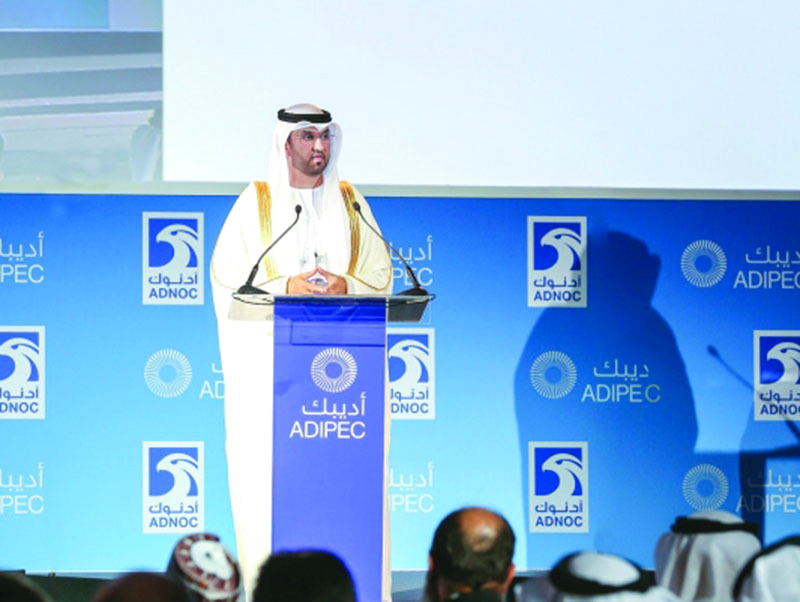 "سلطان الجابر يلقي كلمته في افتتاح المؤتمر من المصدر"