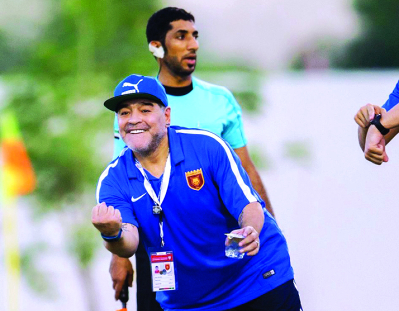 "مارادونا | البيان"