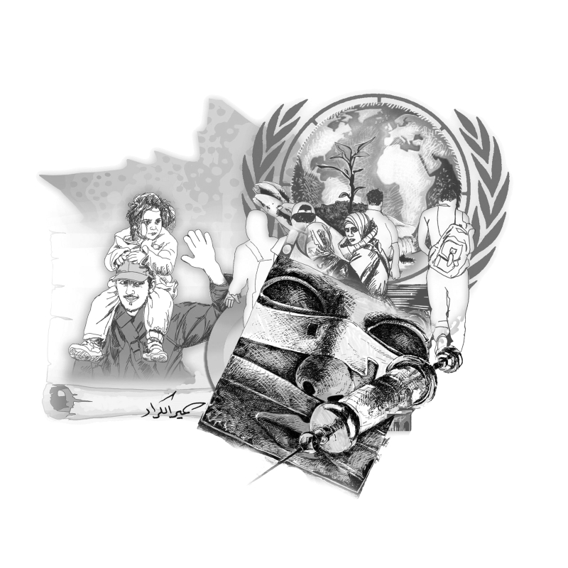 "تصميم رعاية صحية أفضل للاجئين"