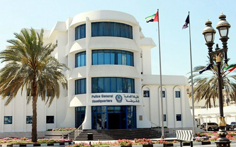وفاة أوروبية في تصادم 3 مركبات