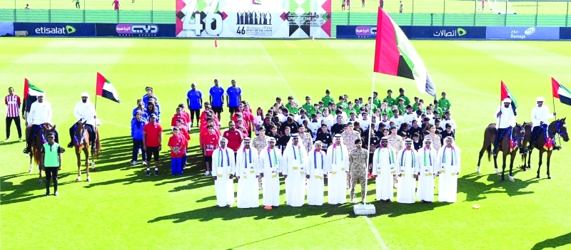 "■ احتفالية مميزة في ملعب اتحاد الكرة | البيان"
