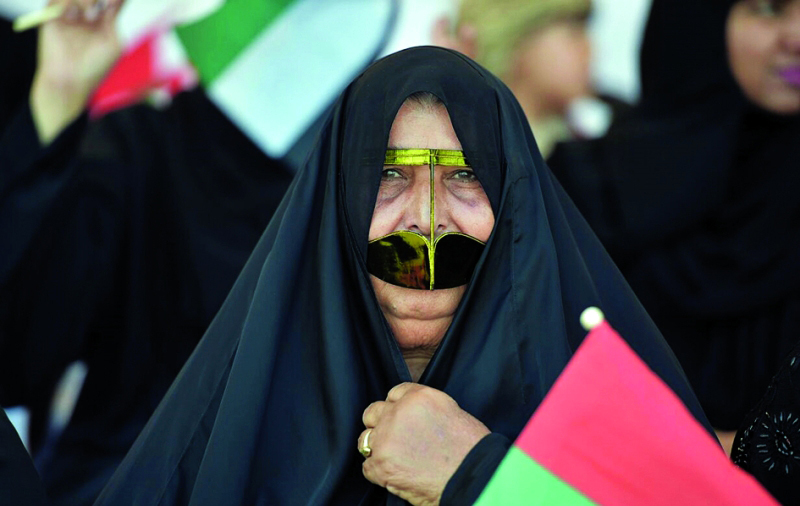 "فاطمة الكيبالي"