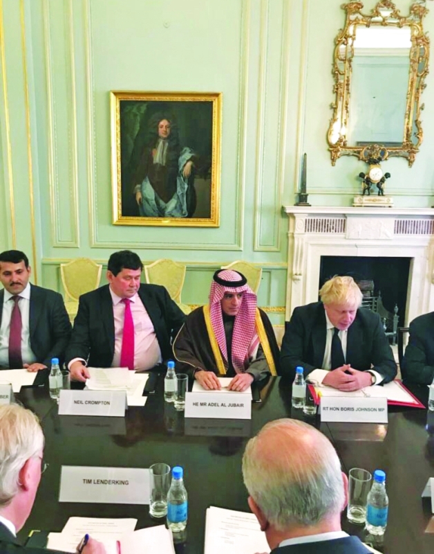 "■ عادل الجبير مشاركاً في اجتماع لندن"