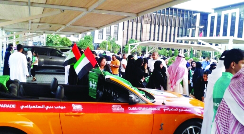 "■ مركبات ازدانت بأعلام الدولة"