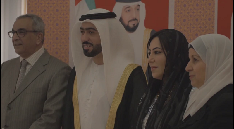 احتفال سفارة الإمارات بالدنمارك باليوم الوطني