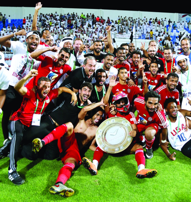 "■ الجزيرة ممثل الإمارات في المونديال | البيان"
