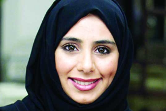 "■ مريم الأفردي"